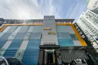 Konkuk University Grand Hotel a Gangdong/ Walkerhill