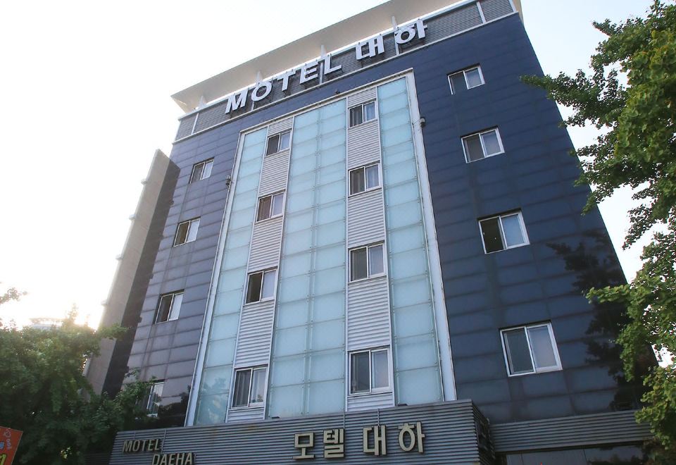 건대 맛집