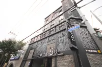 호텔 5월 부산 호텔