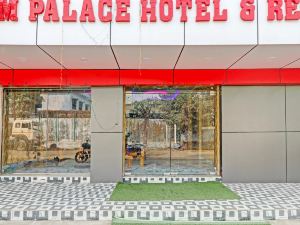 OYO Shyam Palace Hotel and Restaurant