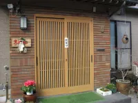 Minshuku Tenshin