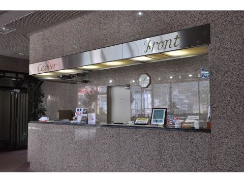 호텔 시라네 외관 또는 대욕탕