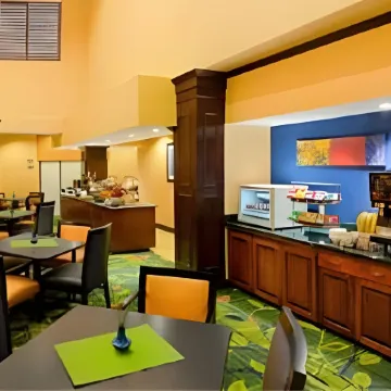 Fairfield Inn & Suites Atlanta Airport North