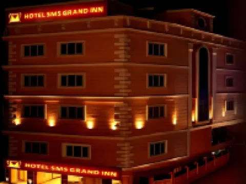 Hotel SMS Grand Inn Hoteles en Distrito de Vellore