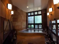 Hakuba Onsen Ryokan Shirouma-so - spa