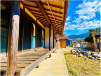 Vacation House Sameura Hotels in Otoyo