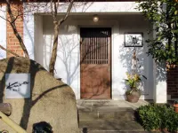 Hotel Kura Hotel di Usuki