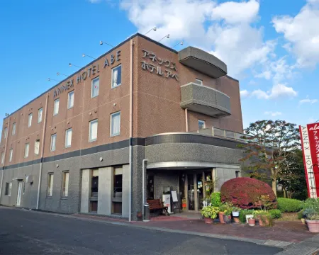 Annex Hotel Abe Hotéis em Kurihara