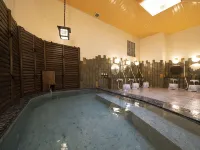 Ryouri Ryokan Watanabe - chambre d’hôtes