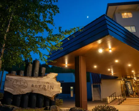 Morinosizuku Rin Hotels in Biei