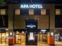 APA Hotel Higashi Nihombashi Ekimae Hotels near Takemori Shrine
