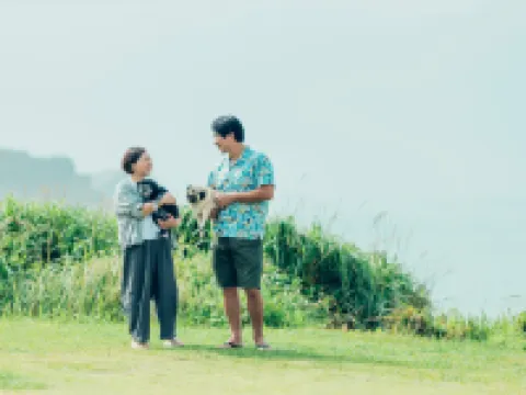 Sandal Wood Hotels in Minamitane