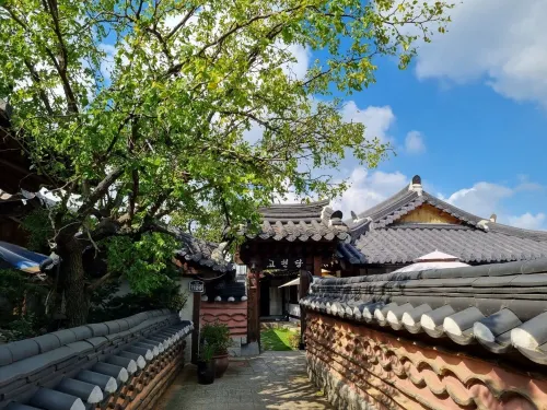 Gohyundang - С баром