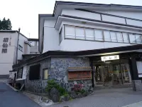 Kokeshinoyado Shosenkaku