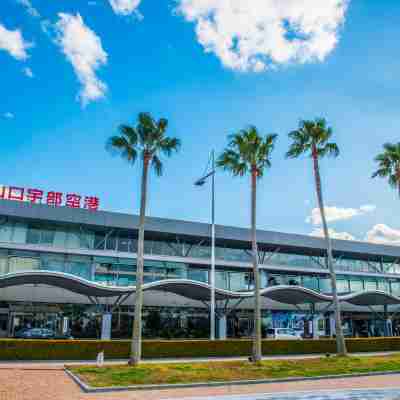 ビジネスホテル新川 宇部 Hotel Exterior
