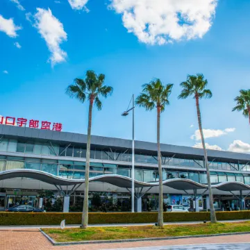 Business Hotel Shinkawa Ube