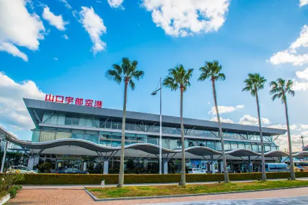 Business Hotel Shinkawa Ube