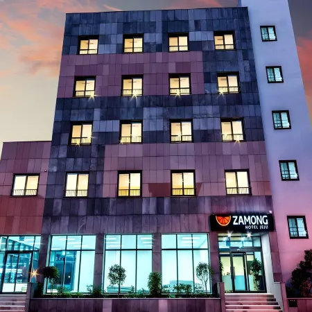 Zamong Hotel Отели рядом с достопримечательностью «Стадион Халлима»
