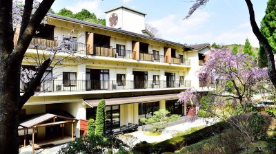 施設外観 湯の花温泉　京YUNOHANA RESORT 翠泉の写真