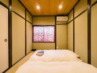 Miro Kujo Kawaramachi Tei Hotels in 