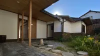 Guesthouse Nara - chambre d’hôtes