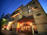 Hotel Tsubakino
