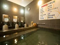 Super Hotel Hofu Station Hotels in Hofu