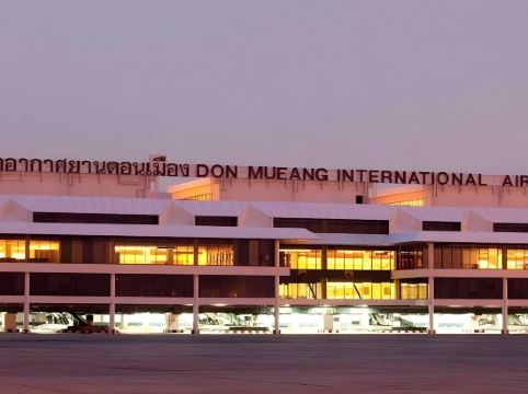 รูมเควสต์ ท่าอากาศยานดอนเมือง กรุงเทพฯ