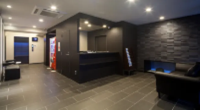 Hotel Suite Hiroshima Hakushima