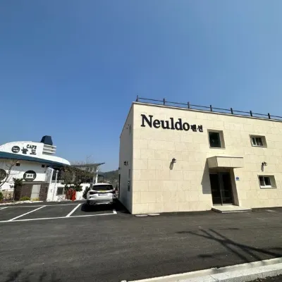 Yeoju Neuldo Homestay Pension 鄰近元德里的酒店