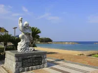 Your Resort Kohsen