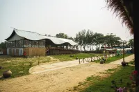 Anchor Eco Resort & Spa Hotels near বাইলাখালী লাল কাঁকড়া সী-বিচ