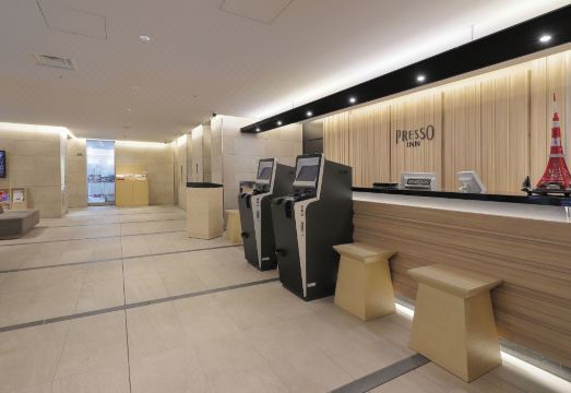 게이오 프레소 인 하마마쓰초