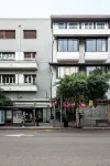 HA Mesilla - Modern Collection - by Homy Hotels in 