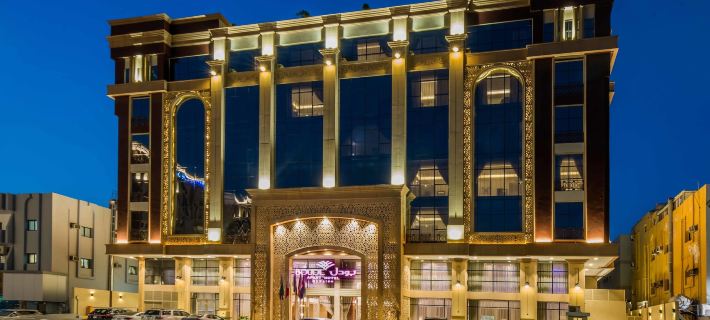 Boudl Quraish Hotels in Jidda