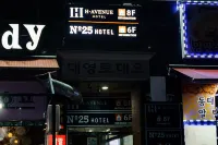 25號飯店蘇萊浦口 蘇萊濕地生態公園附近的飯店