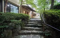 Ajisai Onsen Ryokan - Award Winning Private Open Air Onsen