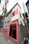 Stay with Yeonnam - B&Bs (Bed and breakfast)