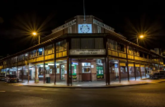 庫納巴拉布蘭帝國酒店