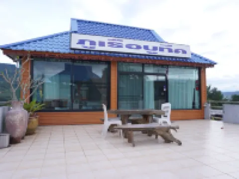 Phuruaboutique Hotel & Saunas Hotels in Phu Ruea