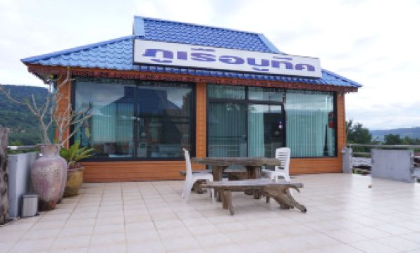 Octant Furnas - Housity