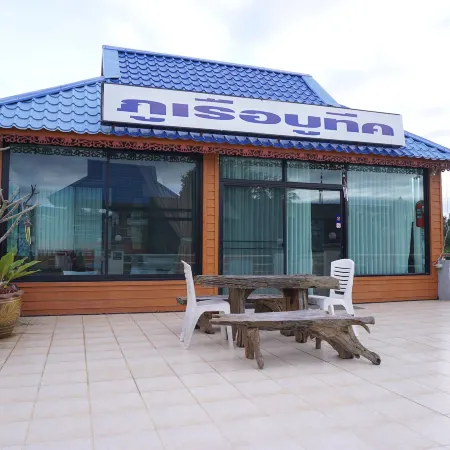 Phuruaboutique Hotel & Saunas