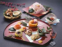 Hekisuiso Hotels in Gosen