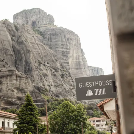 Oikia Guesthouse