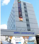 HOTEL LiVEMAX BUDGET Iyo Mishima Hotels in 