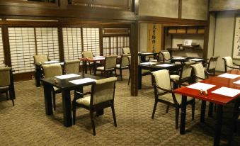 Koshinoyado Takashimaya