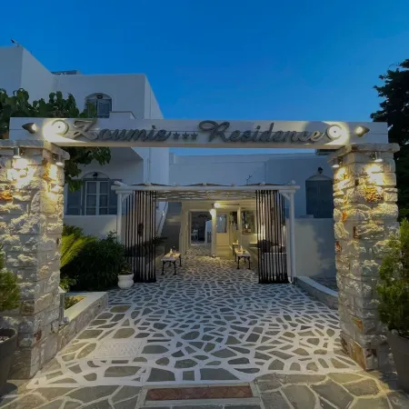 Zoumis Residence
