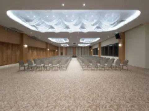 แรดิสัน โฮเทล เมอร์ซิน โรงแรมในเมร์ซีน