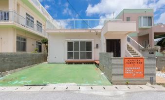 Condominium Palace Resort Chatan III