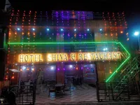 Hotel Shiva & is Hotels in Rani Pokhri